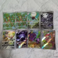 ポケモンカードセット（ハイパーゴー、パオッキー、ホイーガ）