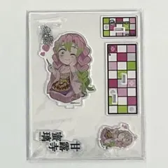 2025年最新】銀だこ 鬼滅の刃 甘露寺蜜璃の人気アイテム - メルカリ