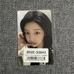 ILLIT NOT CUTE ANYMORE トレカ ウォンヒ ユニバ 特典