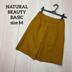 ● NATURAL BEAUTY BASIC ひざ丈　タック　スカート