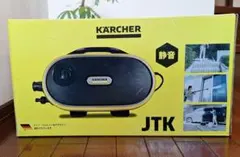 2026年最新】ケルヒャー jtkサイレントプラスの人気アイテム - メルカリ