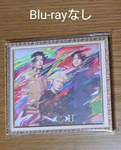 Number_i No.Ⅱ(初回限定盤B）Blu-rayなし