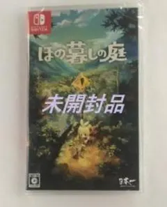 Switch> ほの暮しの庭 - メルカリ
