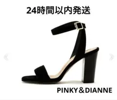 【24時間以内発送】PINKY＆DIANNE チャンキーヒールサンダル ブラック