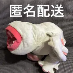 モンスターハンター フルフルかみつきぬいぐるみ
