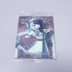 にじさんじ ウエハース カード 夜見れな 1枚