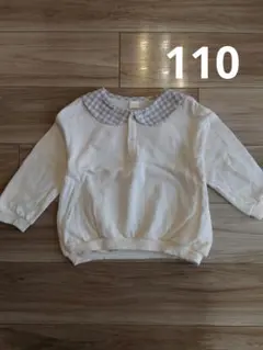 テータテート　バースデイ　ギンガムチェックくま耳襟　トレーナー 110