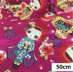 pieces（ピーシーズ）様 リクエスト 4点 まとめ商品