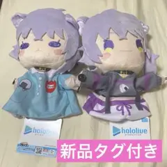 2025年最新】ホロライブパペットぬいぐるみの人気アイテム