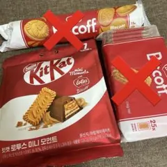 海外お菓子 スクイーズ ロータス キットカット 海外TIKTok ロータス Lotus スクイーズ 海外スクイーズ純泥 - メルカリ