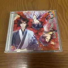 吉原彼岸花　ファンブック 吉原彼岸花」公式ビジュアルファンブック | MariaCrown, 葉月