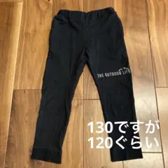 パンツ　ズボン　130ですが120ぐらい ブラック