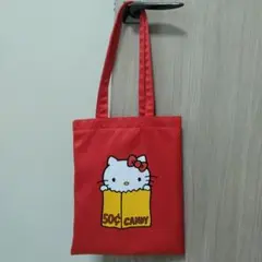 Item thumbnail for item 1a83c84a-7065-4832-92ec-243b53eb577a