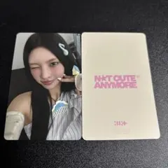 ILLIT ユナ NOT CUTE ANYMORE HMV ラキドロ トレカ