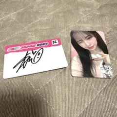 MADEIN Kep1er KーPOP チェキ マシロ サイン 2025年最新】KEP1ER マシロ サインの人気アイテム - メルカリ