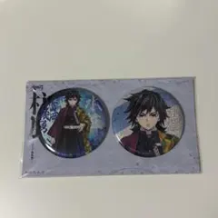 2025年最新】柱展 缶バッジ キービジュアルの人気アイテム - メルカリ