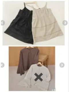 しまむら　tal.by yumi キャミソールチュニック&ブラウス　3点セット