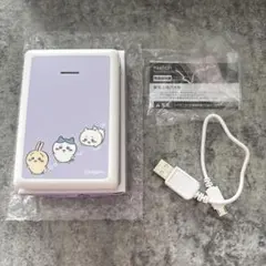 ちいかわ モバイルバッテリー 5000 パープルのサムネイル