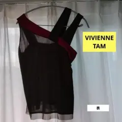 Item thumbnail for item 291ce9c6-834f-4dfc-9abd-a0ac3a1ab83b