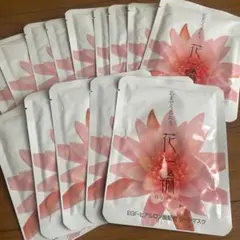 マーガレット様専用　花一輪　EGF・ヒアルロン酸シートマスク 30枚入り