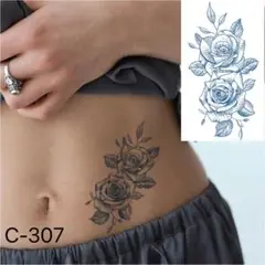 さジャグアタトゥーシール　薔薇　C-307 二週間もちます