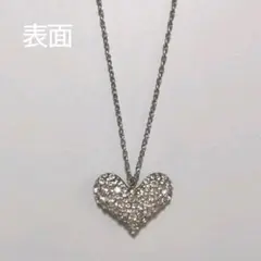 ストーン付きハートのネックレス