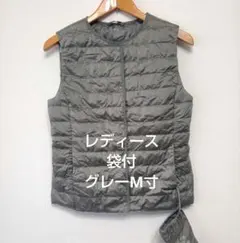 袋付レディース97グレーM寸ウルトラライトダウンベスト ノーカラー