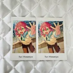 あんスタ ぱしゃっつ 桃李