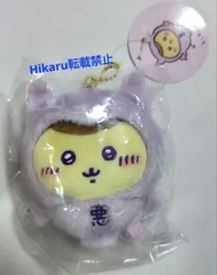 ちいかわ　まじかるちいかわ　くりまんじゅう　あくまのあかちゃん　マスコット