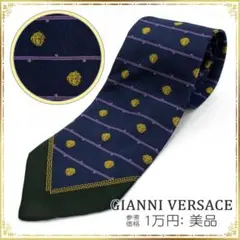 GIANNI VERSACE ヴェルサーチェ ネクタイ メドゥーサ 青色 小紋