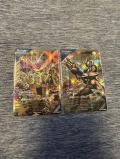 仮面ライダーゼッツ カタストロム ガンバレジェンズ