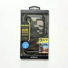 【未使用品】iPhoneXケース 耐衝撃ハイブリッドカモフラージュ柄 迷彩