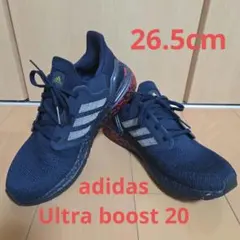 2026年最新】ULTRA boost 26.5cmの人気アイテム - メルカリ