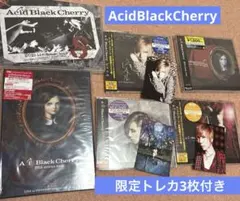 acid black cherry l dvd