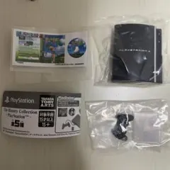 The History Collection PlayStation PS3