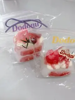 東京 ドルフィン 三匹 Sienna Dolphin ブランデー 500ml - メルカリ