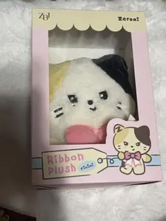 zeroni まとめ売り 2025年最新】ZERONI ぬいぐるみの人気アイテム - メルカリ