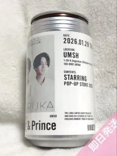 Item thumbnail for item 7d268ec0-f5e1-42aa-a818-1ae88ea6de6f