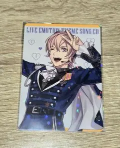 うたプリ　ライエモ　メセカ　帝ナギ