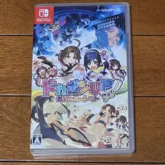 ドカポンup!　夢幻のルーレット
