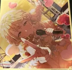 学園アイドルマスター 3rd single 特典メガジャケ 藤田ことね