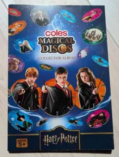 colgate ハリー・ポッターコラボ 電動歯ブラシ4種+歯ブラシ1種類セット
