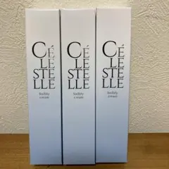 2026年最新】LESTELLEの人気アイテム - メルカリ