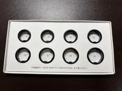 SOXAI RING 1.1 サイジングキット SIZING KIT