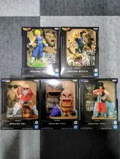 ドラゴンボール　History Boxフィギュア5点まとめ売り
