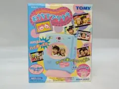 Item thumbnail for item 008ad187-f660-410e-a701-78b6b3591487