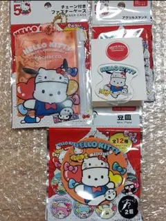 サンリオ♡ハローキティ50周年♡ポチャッコ 3点セット