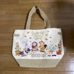 未使用】ダッフィー&フレンズ 秋のぼうけん トートバッグ ディズニー