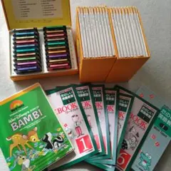 英語教材カセットテープとワーク