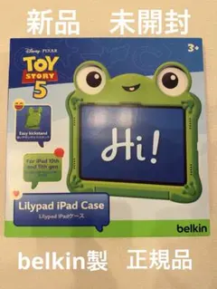 トイストーリー 5 リリーパッド vtech 英語学習 知育玩具 Disney